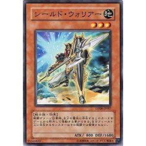 コナミデジタルエンタテインメント 遊戯王 第6期 DP08-JP002 スピード