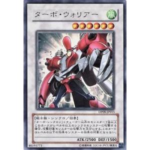 コナミデジタルエンタテインメント 遊戯王 第6期 DP08-JP002 スピード