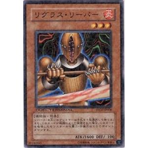 コナミデジタルエンタテインメント 遊戯王 第6期 DT07-JP038 A