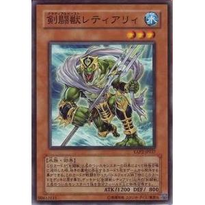 ヴァンガード D-PR/1247 星海より手繰る星霧騎士の道 (PR プロモ