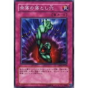 ガンダム 致命の一撃 C ST05-014C〈1〉 ガンダムカードゲーム