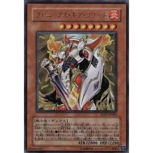 ドラゴンボールスーパーカードゲーム FP-049 孫悟空：少年期 (PR