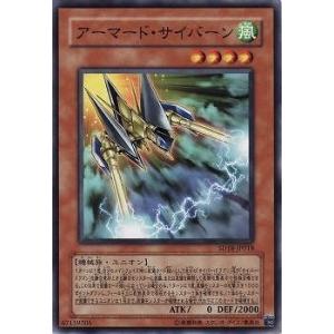 遊戯王6 コナミデジタルエンタテインメント 遊戯王 第6期 SD18-JP038 ゲット