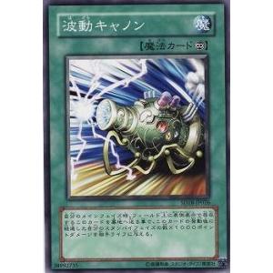 コナミデジタルエンタテインメント 遊戯王 第6期 SD18-JP038 ゲット