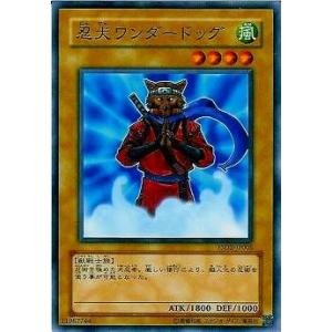 BANDAI 『中古即納』{TCG} ドラゴンボールヒーローズ SH1-13C