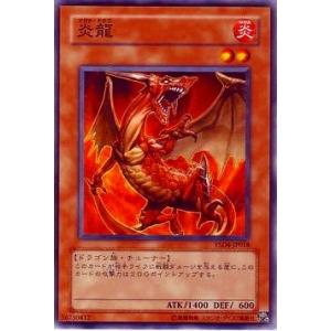 コナミデジタルエンタテインメント 遊戯王ラッシュデュエル RD/AP01