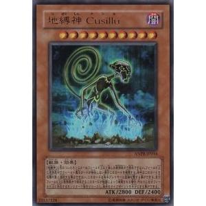 ビルディバイド　ＳＣ　隻眼の獅子王　ライオネル　　サイン 隻眼の獅子王 ライオネル ビルディバイド シークレット サイン