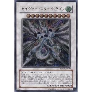 E-HERO フレイムウィングマン TLM-JP035 アルティメットレア Amazon.co.jp: TLM-JP035 ULR E・HERO フレイム