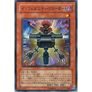 BANDAI（バンダイ） バトルスピリッツ/SJ17-02 龍魔侯オーバーヴェルム