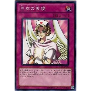 コナミデジタルエンタテインメント 烙印の光 CF01-JP162 25th