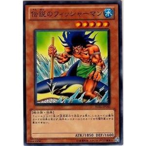 コナミデジタルエンタテインメント 遊戯王 中古ランクA(非常に良い
