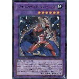 ブシロード カードファイト!! ヴァンガード D-BT13/SECP01 龍哮