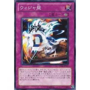 遊戯王　アルティメットインセクトLV3 旧アジア版　レリーフ　RDS-AE007 遊戯王 アルティメットインセクトLV3 旧アジア版 レリーフ RDS