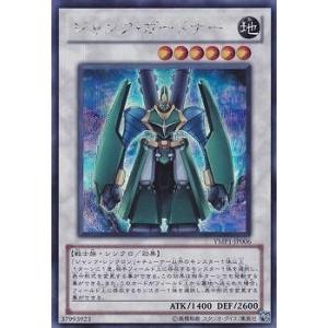 遊戯王オフィシャルカードゲーム デュエルモンスターズ 遊戯王カード