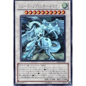 ディズニー ロルカナTCG 70/204・JA・4 忠実なる使い魔