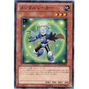遊戯王オフィシャルカードゲーム デュエルモンスターズ 遊戯王カード