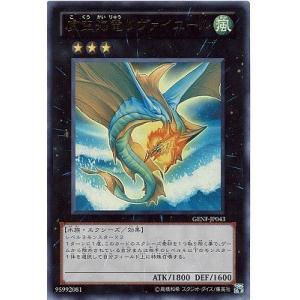 ポケモンカードゲーム ポケモンカードゲームSV sv4a ハイクラスパック