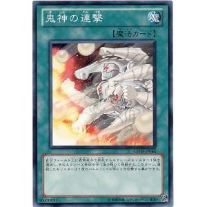 Jリーグオフィシャルカード2010 1st レギュラー 283 久藤清一