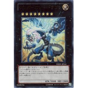 遊戯王オフィシャルカードゲーム デュエルモンスターズ 遊戯王