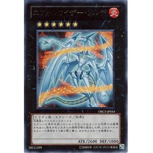 あおたつ遊戯王Vol.7 71Q-mJCCF5L._UF350,350_QL50_.jpg