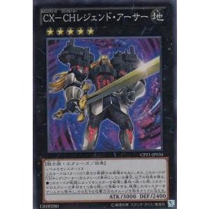 ポケモンカードゲーム S10a 074/071 ゲンガー : モトナワールドYahoo