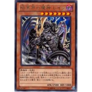 遊戯王 TDPP-JP009 封印されしエクゾディア (日本語版 ウルトラレア