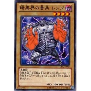 落とし穴　2期　ノーマル　8枚　① 70726f647563742f79676f5f737230