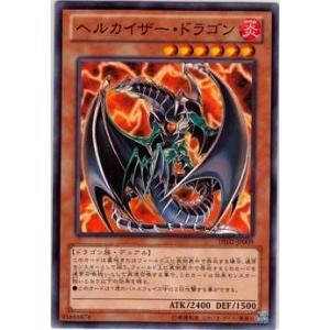落とし穴　2期　ノーマル　8枚　① 70726f647563742f79676f5f737230