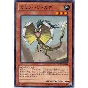 コナミデジタルエンタテインメント 遊戯王 プレイマット 儚無みずき