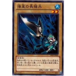 炎炎ノ消防隊 TRADING CARD GAME BP01-06 象 日下部 (SEC シークレット