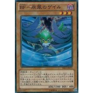 遊戯王　オベリスクの巨神兵　英語　シークレット 遊戯王 オベリスクの巨神兵/シークレット/英語/1st