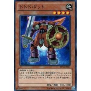 コナミデジタルエンタテインメント 遊戯王 EE1-JP124 魔法の操り人形