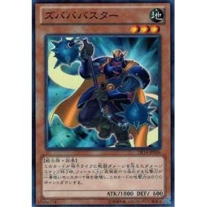 コナミデジタルエンタテインメント 遊戯王 第13期/LOCR-JP001 白き幻獣