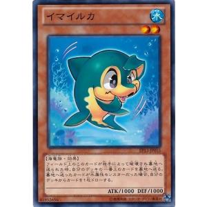 【 鑑定品 PSA8 】　美品　伝説の白き龍　青個体　EP13-JP051 鑑定品 PSA8 】 美品 伝説の白き龍 青個体 EP13-JP051 - メルカリ
