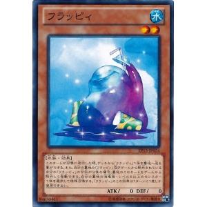 【 鑑定品 PSA8 】　美品　伝説の白き龍　青個体　EP13-JP051 鑑定品 PSA8 】 美品 伝説の白き龍 青個体 EP13-JP051 - メルカリ