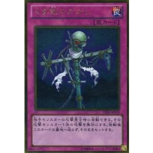 ベースボールヒーローズ　2014 SR 中村剛也　BGS9点 ベースボールヒーローズ 2014 SR 中村剛也 BGS9点 ベースボール