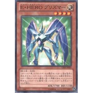 ユニオンアリーナ EX12BT/KMR-2-049 仮面ライダーW サイクロン