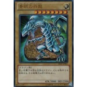 KONAMI - ハードアームドラゴン ハードアームドラゴンカード効果・評価・価格(最安値) | 遊戯王