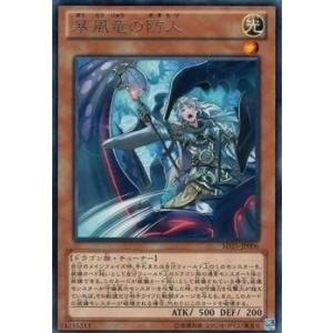 フルアヘッド 第8期 遊戯王ocgデュエルモンスターズ Yahoo ショッピング