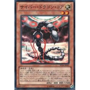 コナミデジタルエンタテインメント 遊戯王 ラッシュデュエル RD コナミデジタルエンタテインメント 遊戯王 ラッシュデュエル RD