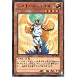 【遊戯】教導の雷霆フルルドリス【アルティメット/効果】DOOD-JP026　3枚 DOOD]教導の雷霆フルルドリス(アルティメットレア)DOOD-JP026