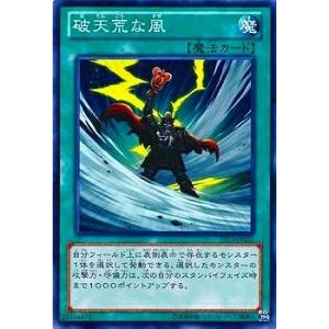 KONAMI - 遊戯王 アルティメット 楽天市場】遊戯王 LEDE-JP050 ◇アルティメットレア◇ リンク