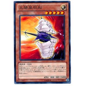 裁冥竜 ヴェガルダイル(PR)(D-PR/1453) ヴァンガード : トレカショップ
