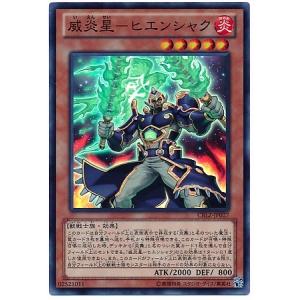 Amazon.co.jp: ビリヤード斬タップZan plus2 Hybrid max 10個