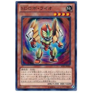 遊戯王　専用 コナミデジタルエンタテインメント 遊戯王 第8期 5弾 JOTL-JP056