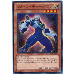 タカラトミー デュエルマスターズ DMEX-09 40 C ガントラ・マキシバス