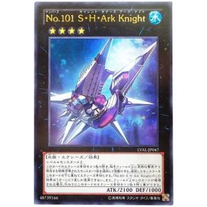 遊戯王オフィシャルカードゲーム デュエルモンスターズ 遊戯王カード