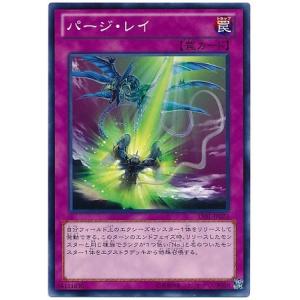 ドラゴンボール ドラゴンボールカードゲームフュージョンワールド チチ