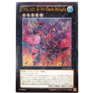 遊戯王オフィシャルカードゲーム デュエルモンスターズ 遊戯王カード