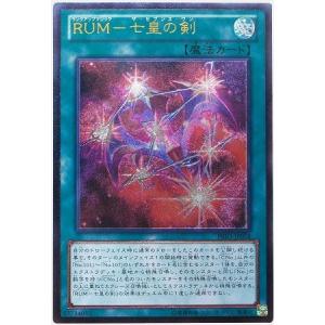 コナミデジタルエンタテインメント 遊戯王 第11期 PAC1-JP034 I